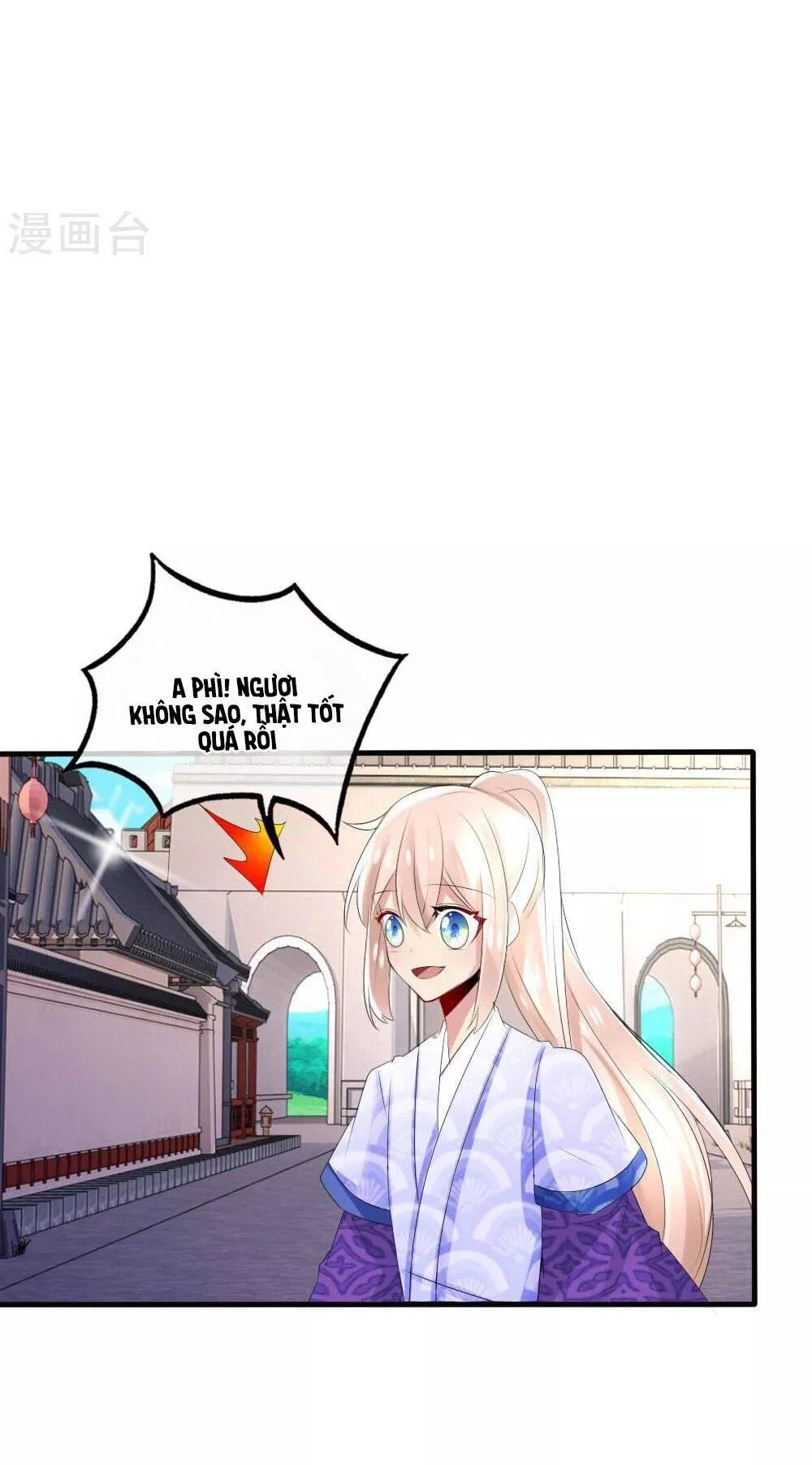 Kế Hoạch Sủng Ái Của Tiểu Công Chúa Chapter 41 - 50