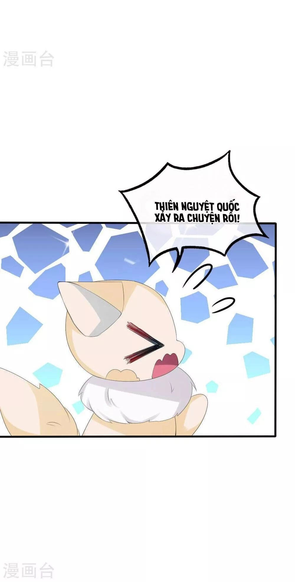 Kế Hoạch Sủng Ái Của Tiểu Công Chúa Chapter 41 - 53