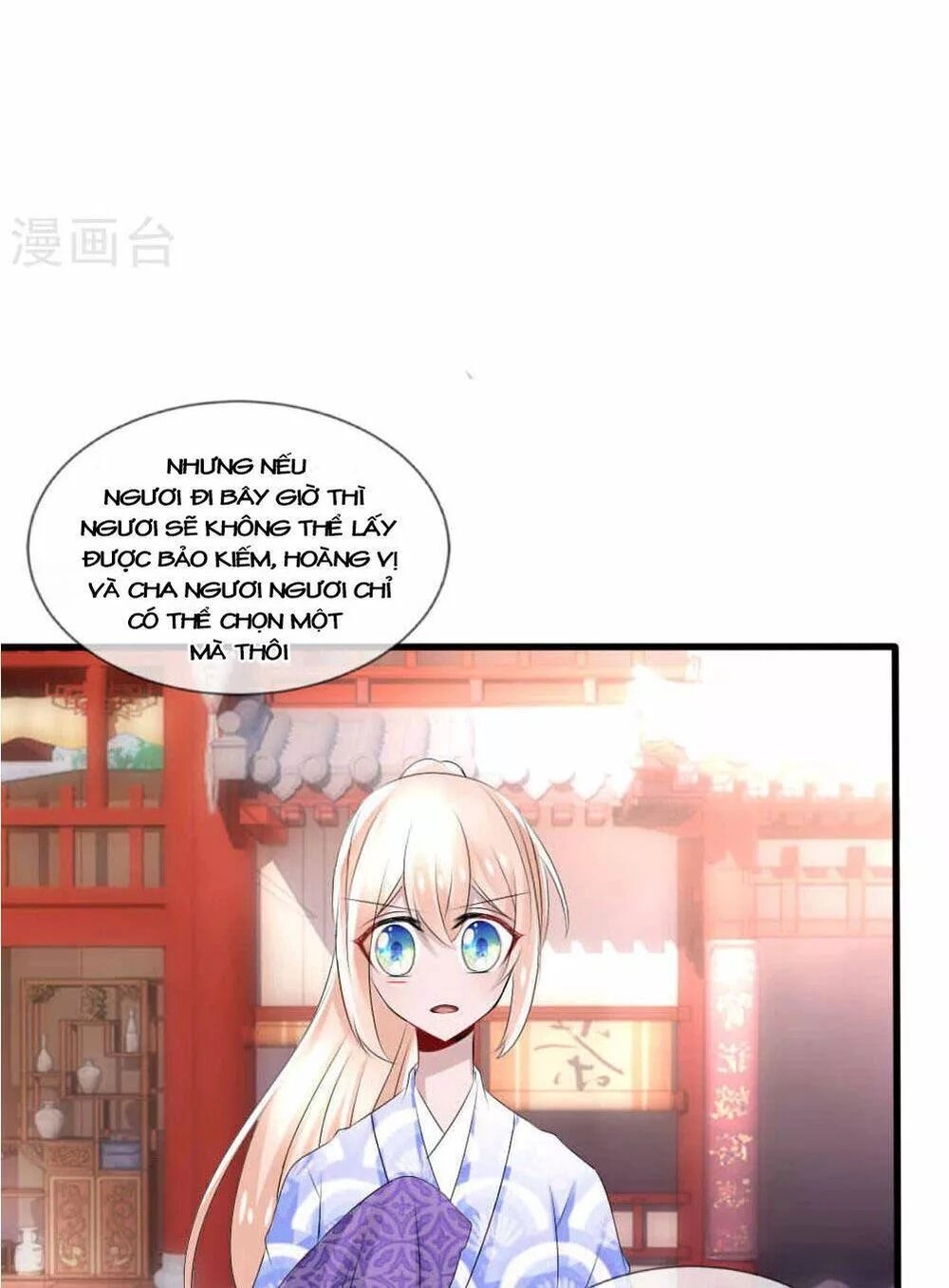 Kế Hoạch Sủng Ái Của Tiểu Công Chúa Chapter 42 - 22