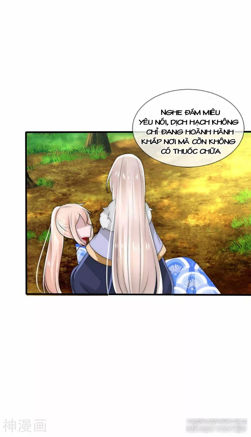 Kế Hoạch Sủng Ái Của Tiểu Công Chúa Chapter 43 - 11