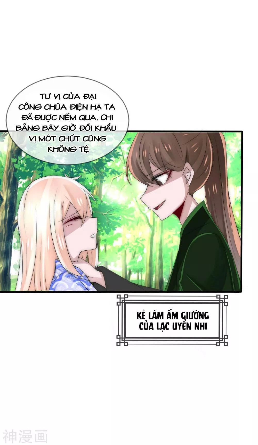 Kế Hoạch Sủng Ái Của Tiểu Công Chúa Chapter 44 - 4