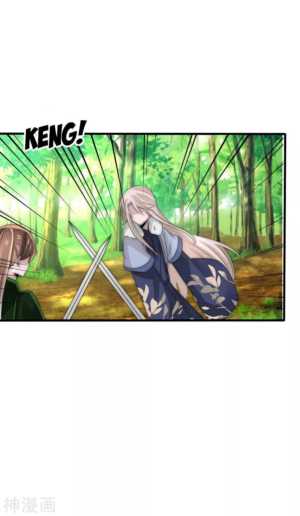 Kế Hoạch Sủng Ái Của Tiểu Công Chúa Chapter 44 - 8