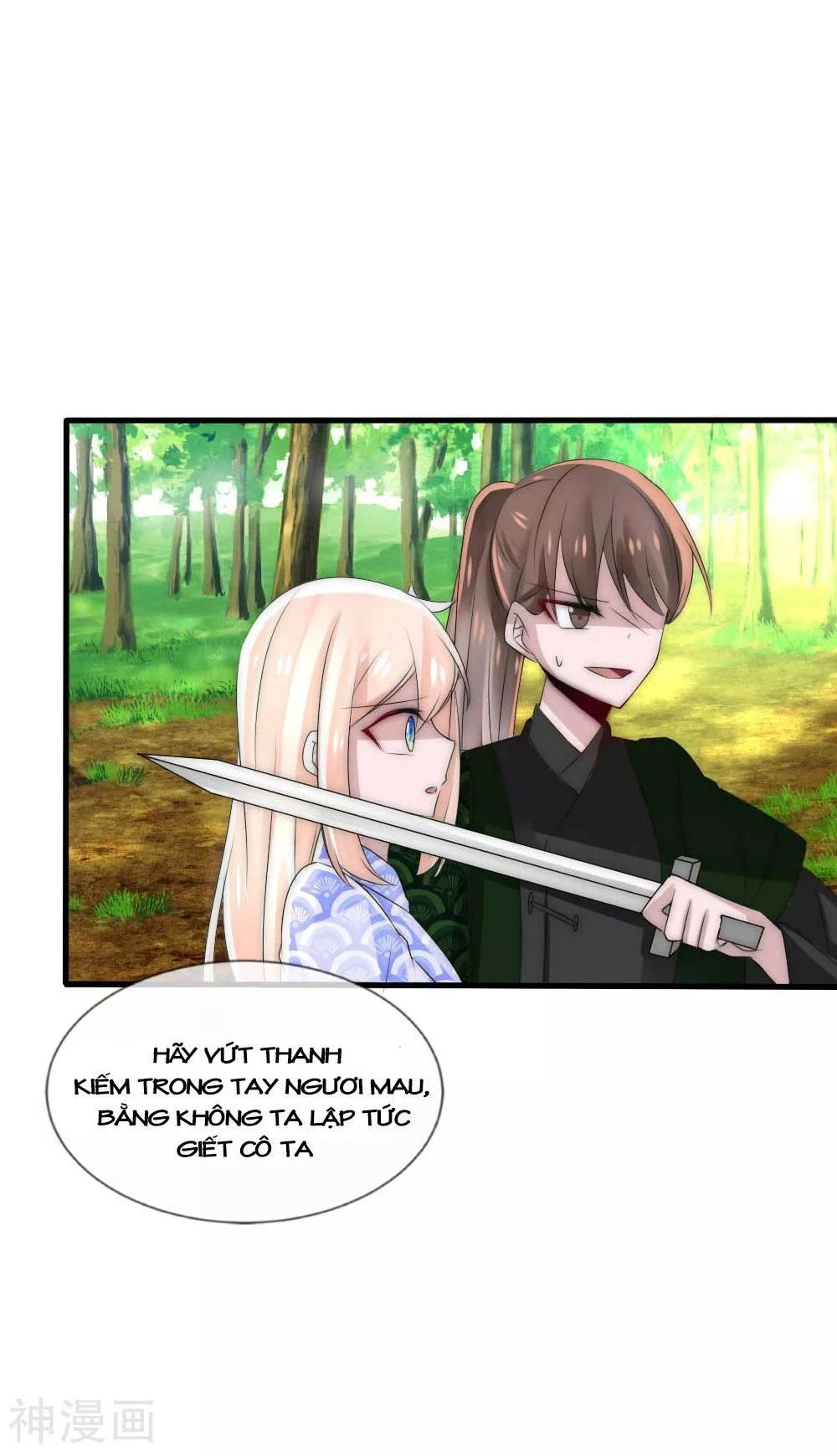 Kế Hoạch Sủng Ái Của Tiểu Công Chúa Chapter 44 - 12