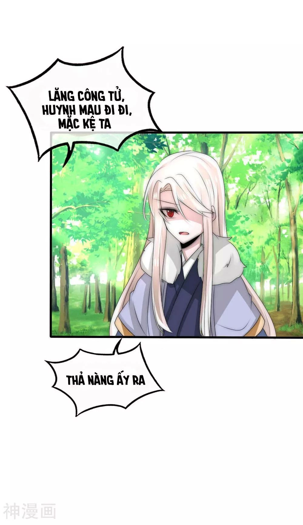 Kế Hoạch Sủng Ái Của Tiểu Công Chúa Chapter 44 - 14