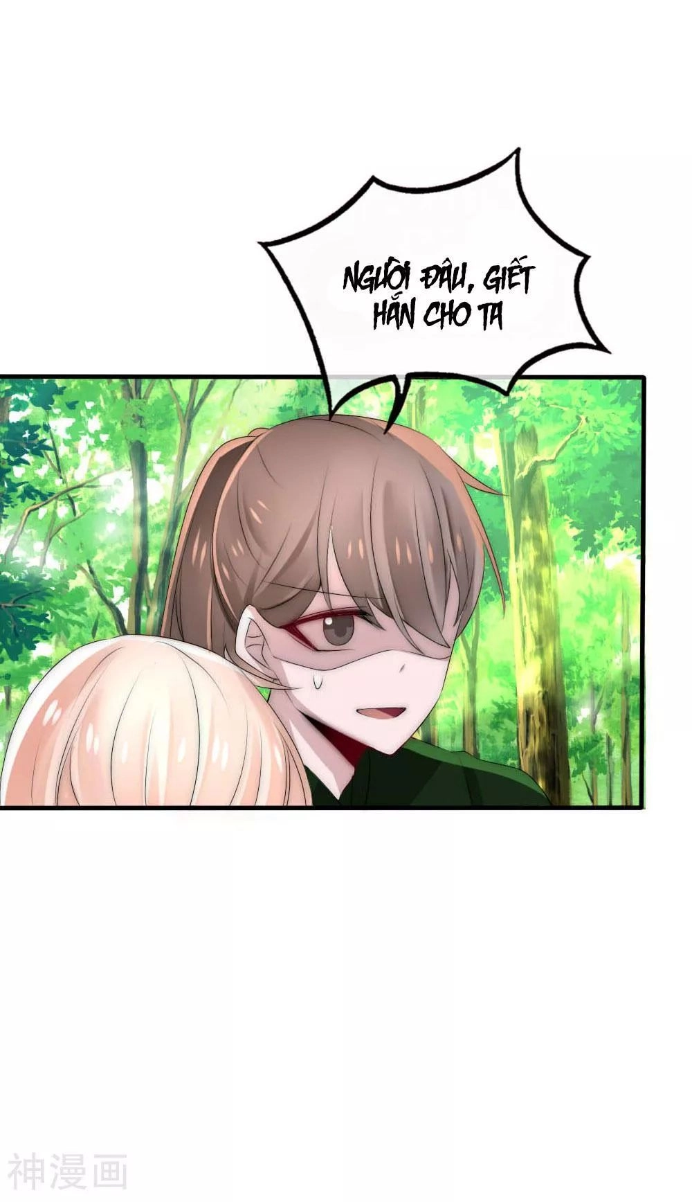 Kế Hoạch Sủng Ái Của Tiểu Công Chúa Chapter 44 - 15