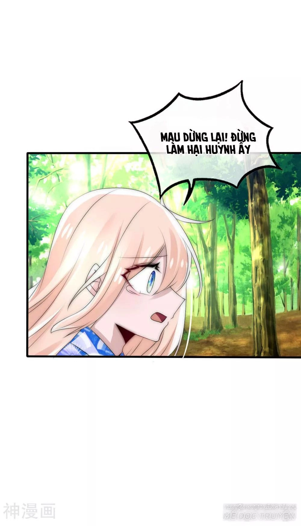 Kế Hoạch Sủng Ái Của Tiểu Công Chúa Chapter 44 - 16