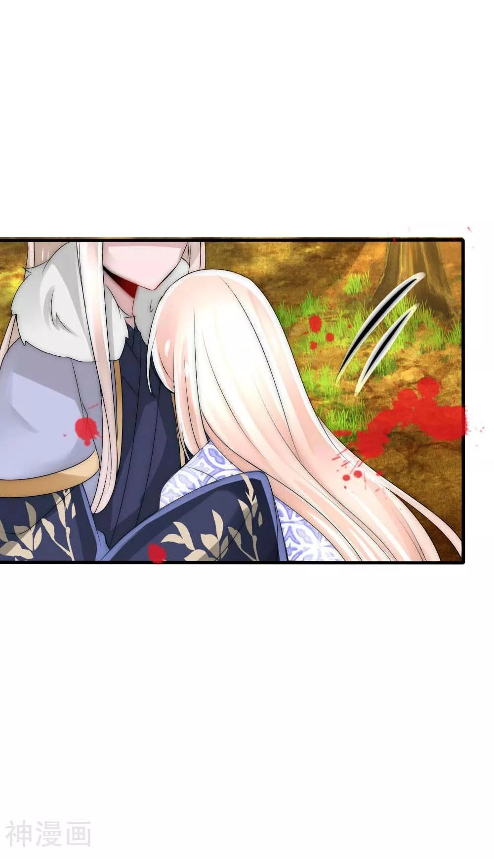 Kế Hoạch Sủng Ái Của Tiểu Công Chúa Chapter 44 - 19