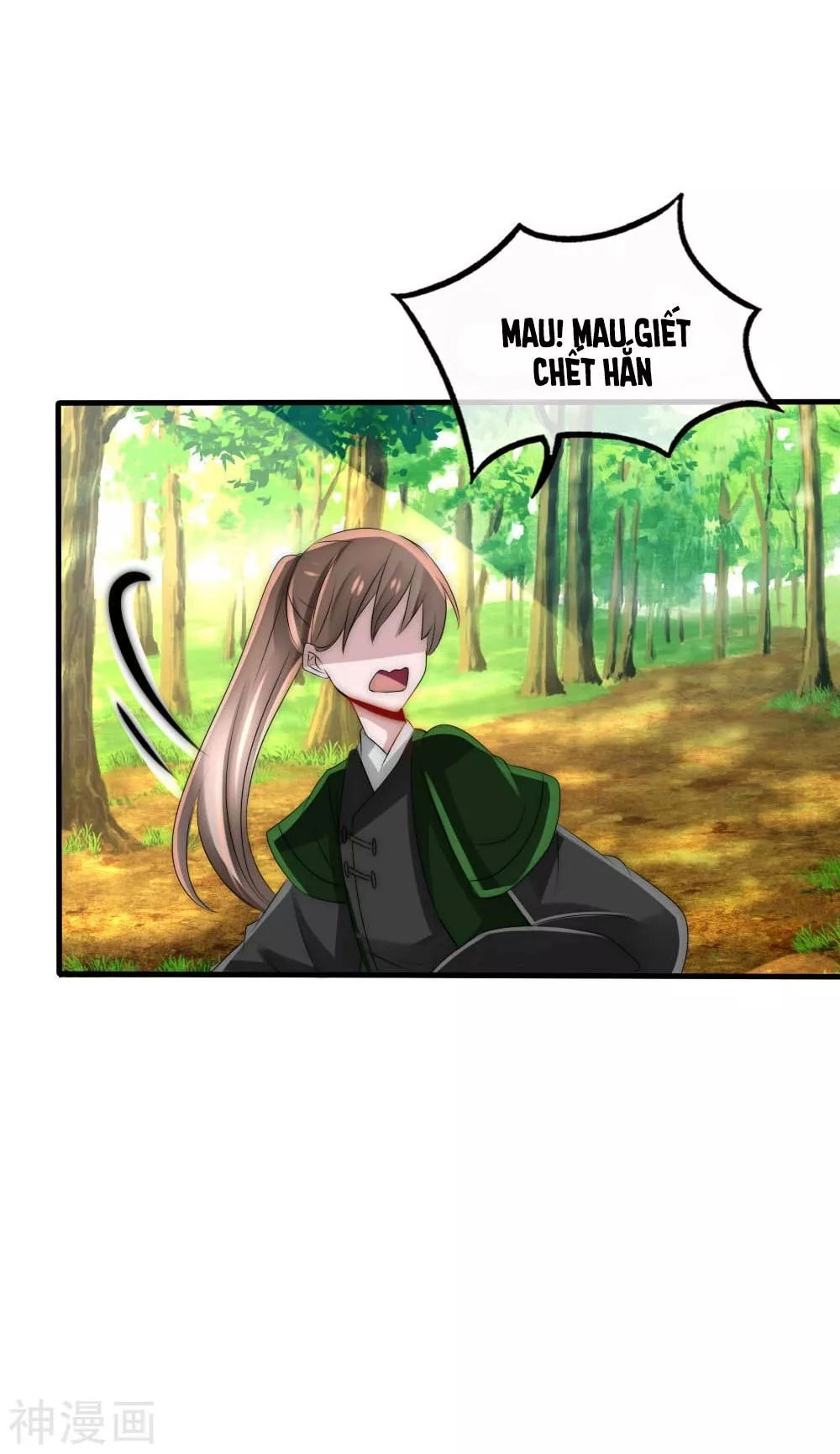 Kế Hoạch Sủng Ái Của Tiểu Công Chúa Chapter 44 - 20