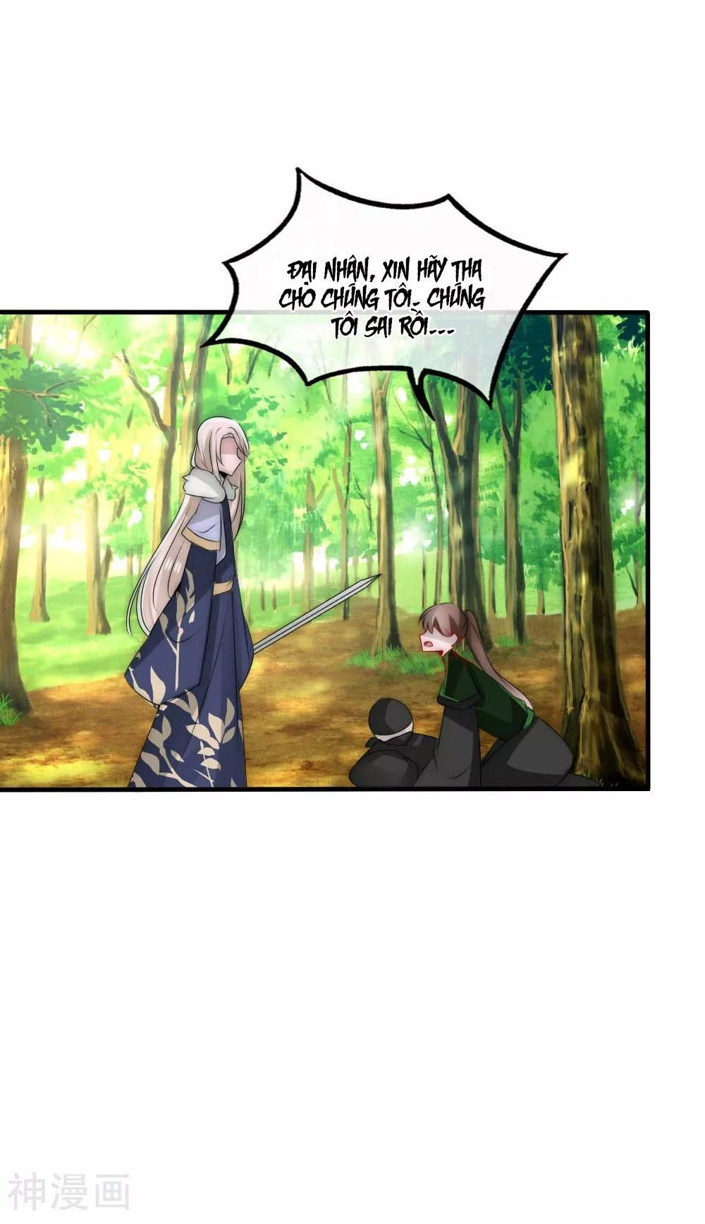 Kế Hoạch Sủng Ái Của Tiểu Công Chúa Chapter 44 - 23