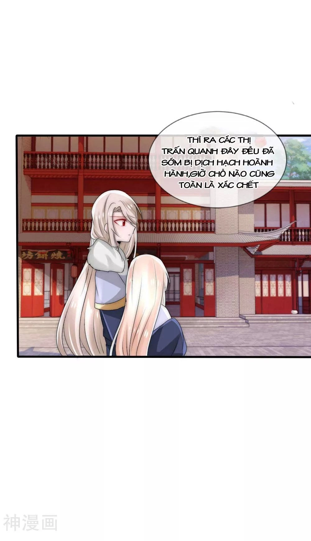 Kế Hoạch Sủng Ái Của Tiểu Công Chúa Chapter 44 - 28