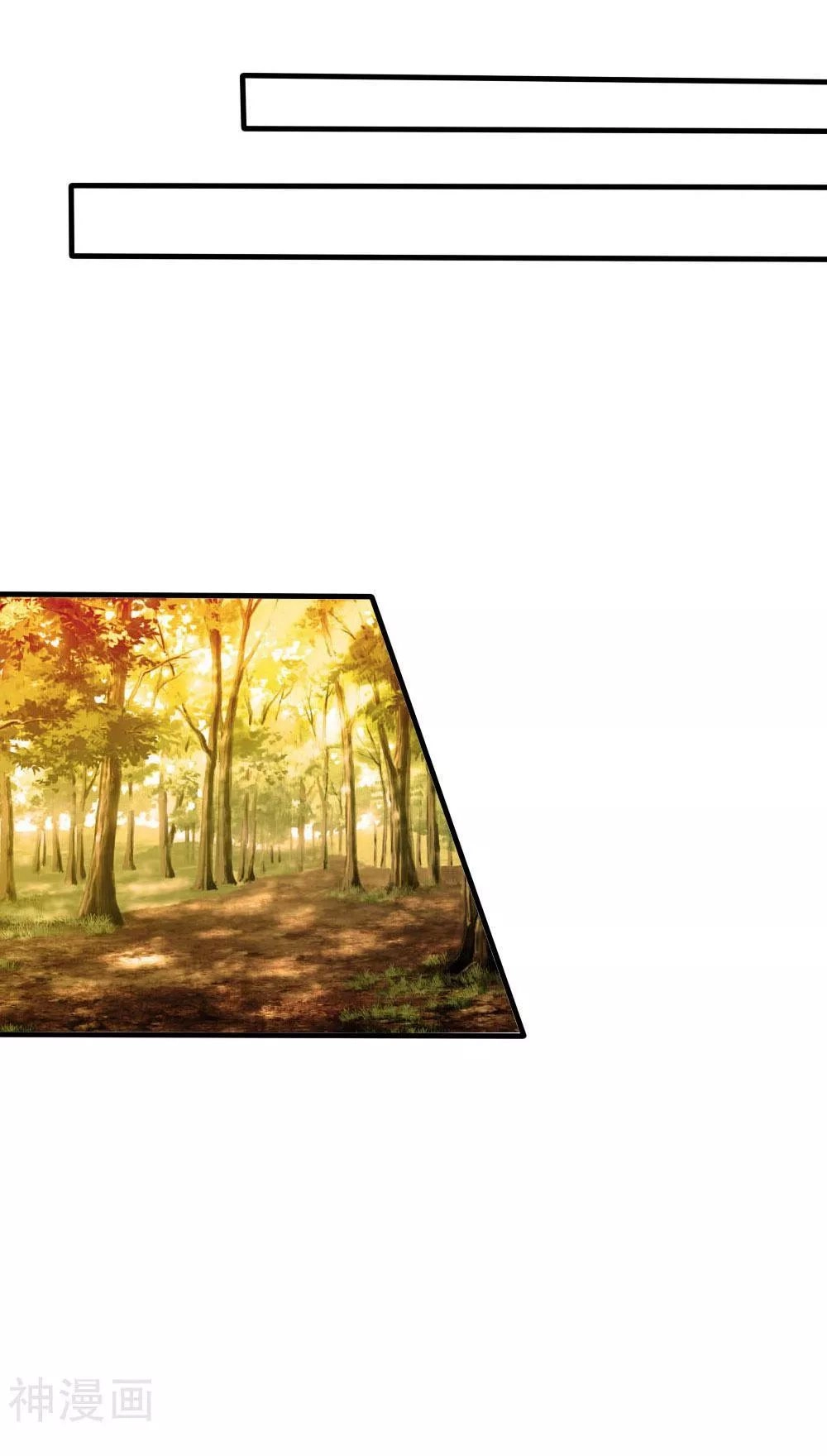 Kế Hoạch Sủng Ái Của Tiểu Công Chúa Chapter 44 - 33