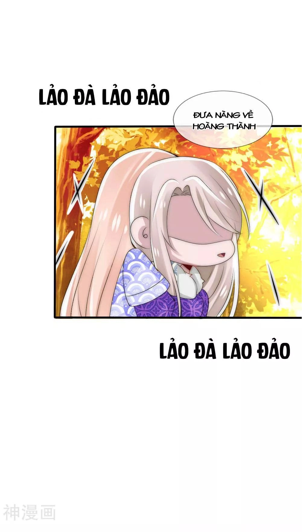 Kế Hoạch Sủng Ái Của Tiểu Công Chúa Chapter 44 - 37