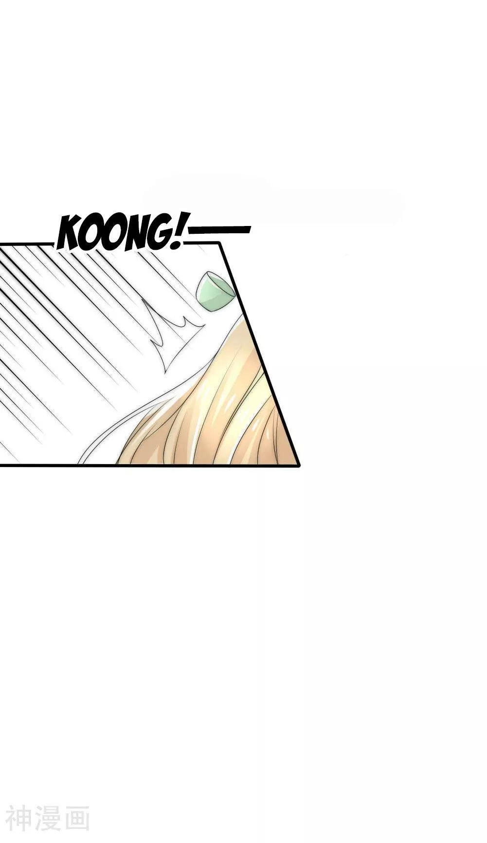 Kế Hoạch Sủng Ái Của Tiểu Công Chúa Chapter 45 - 8