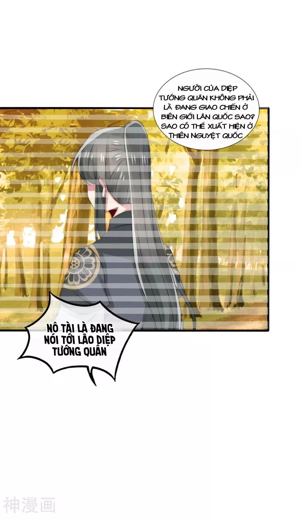 Kế Hoạch Sủng Ái Của Tiểu Công Chúa Chapter 45 - 14