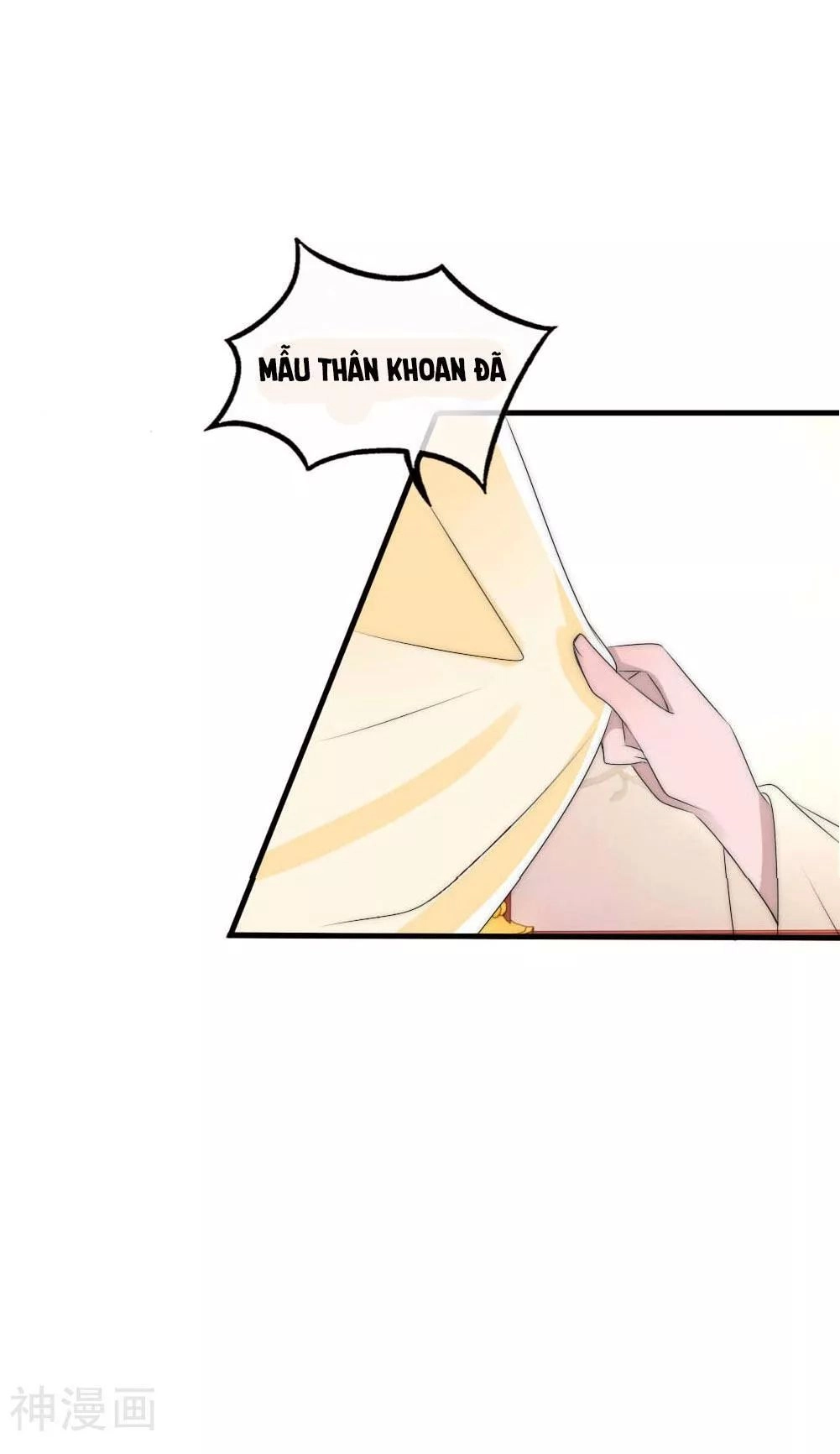 Kế Hoạch Sủng Ái Của Tiểu Công Chúa Chapter 45 - 18