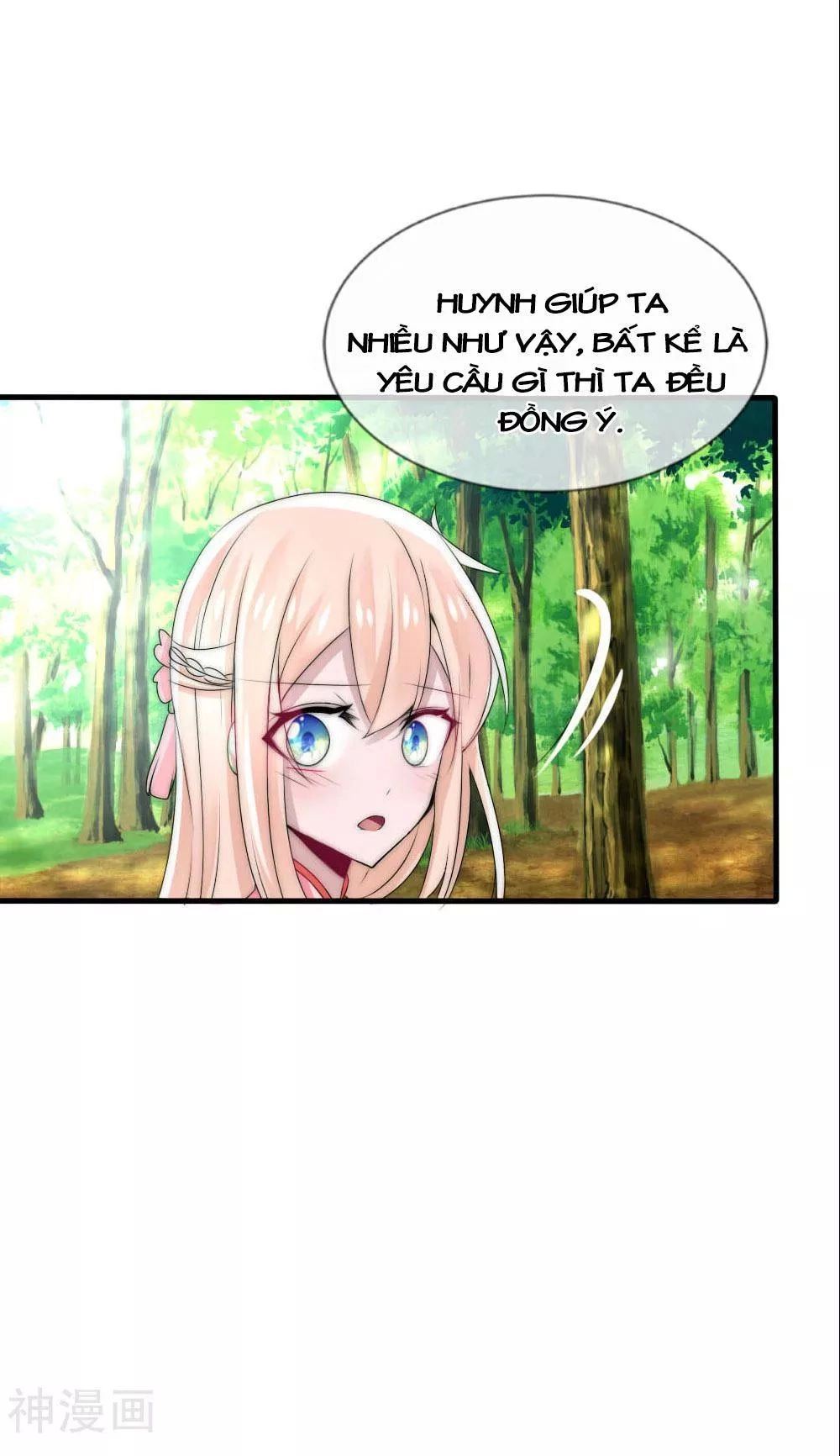 Kế Hoạch Sủng Ái Của Tiểu Công Chúa Chapter 47 - 14