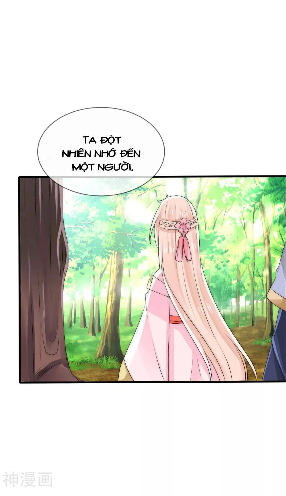 Kế Hoạch Sủng Ái Của Tiểu Công Chúa Chapter 47 - 17