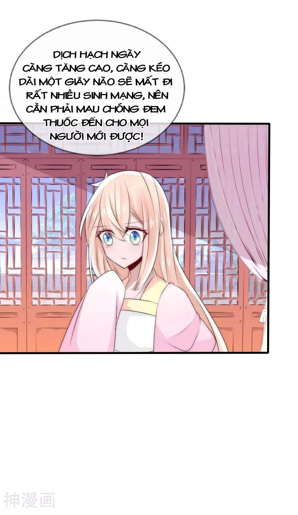 Kế Hoạch Sủng Ái Của Tiểu Công Chúa Chapter 48 - 20