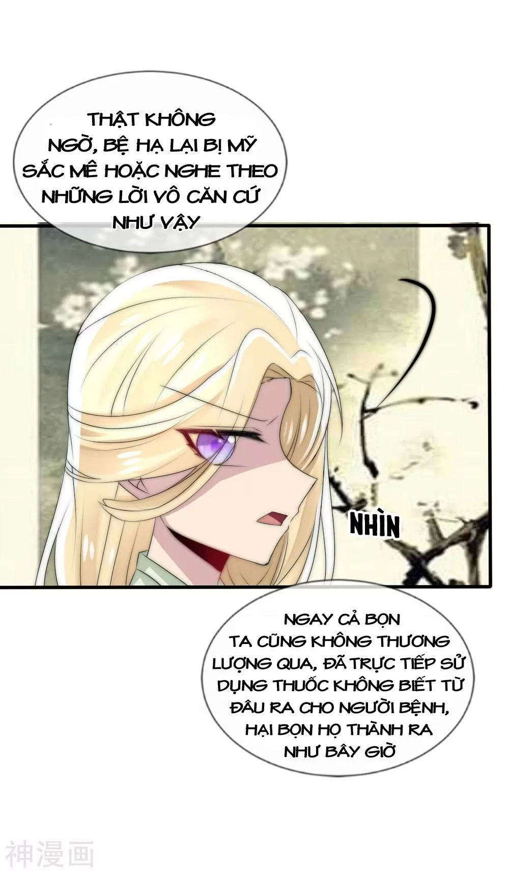 Kế Hoạch Sủng Ái Của Tiểu Công Chúa Chapter 49 - 4