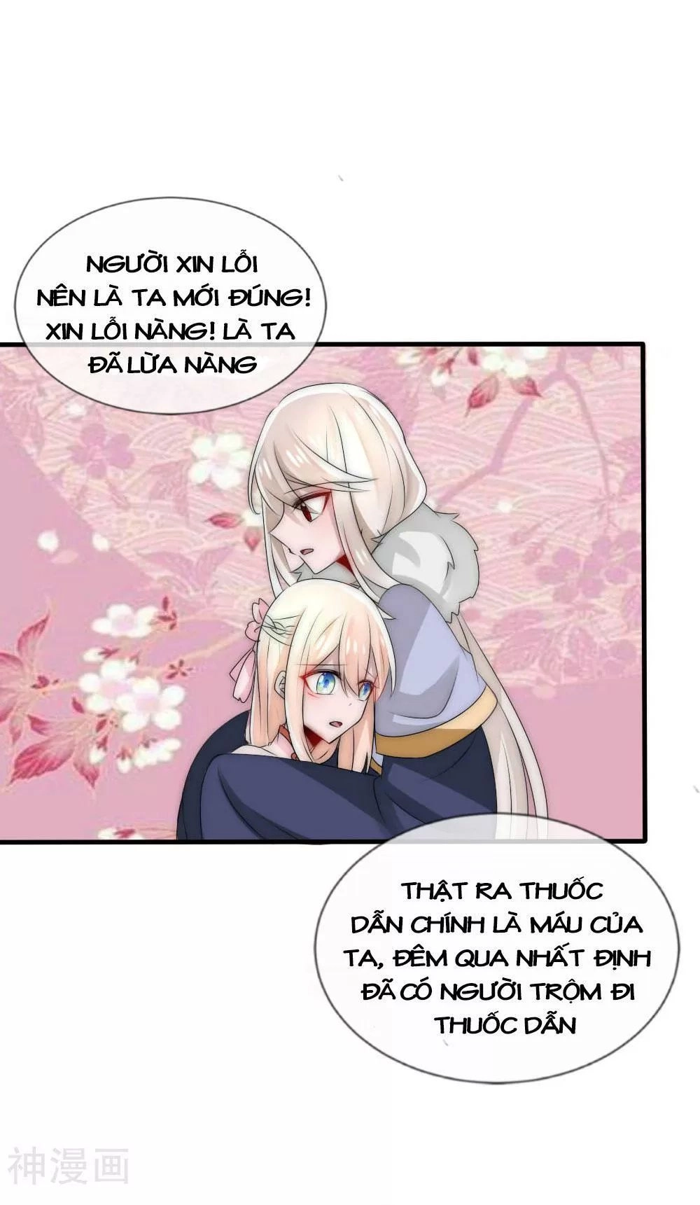 Kế Hoạch Sủng Ái Của Tiểu Công Chúa Chapter 49 - 14