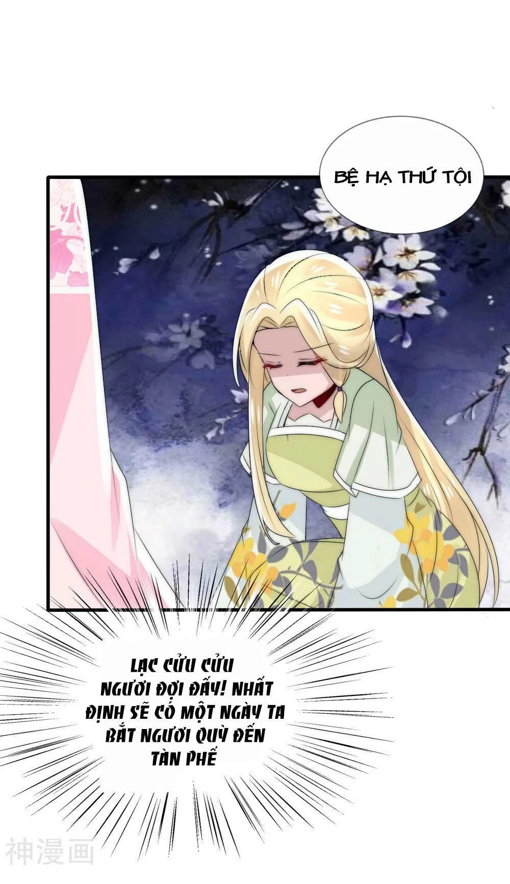 Kế Hoạch Sủng Ái Của Tiểu Công Chúa Chapter 49 - 27