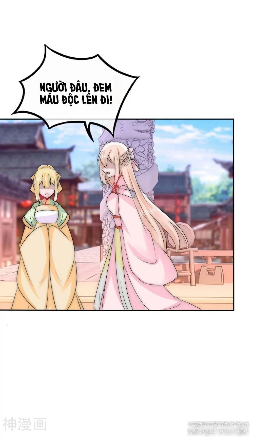 Kế Hoạch Sủng Ái Của Tiểu Công Chúa Chapter 50 - 6