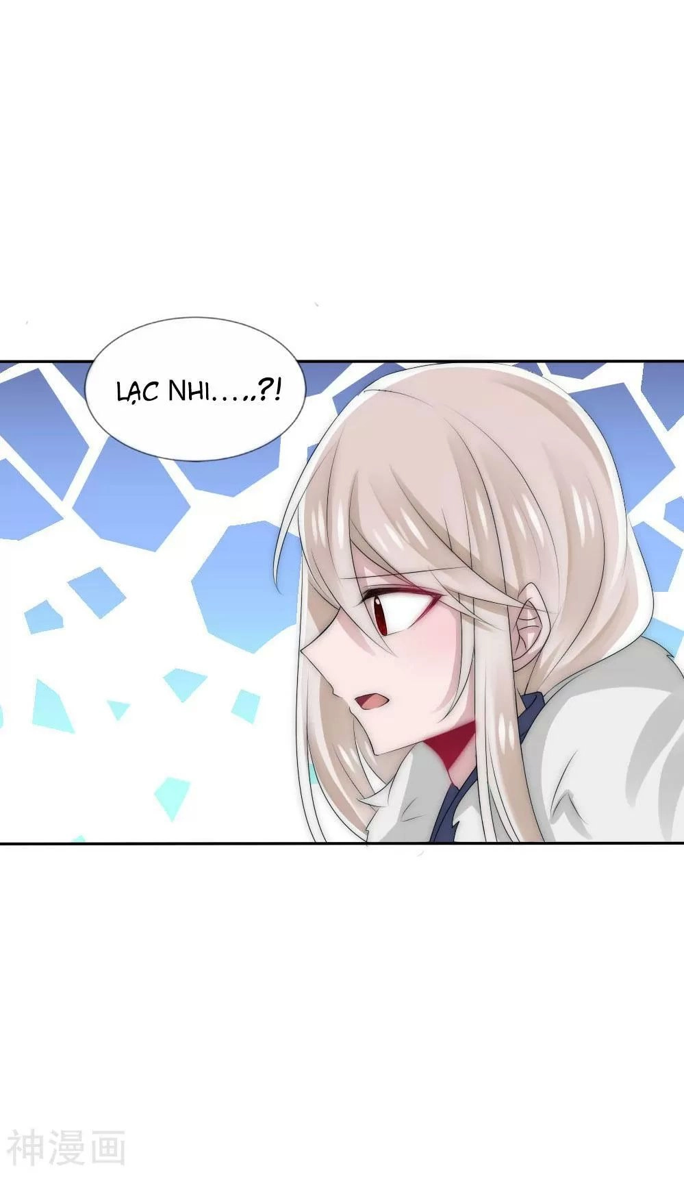 Kế Hoạch Sủng Ái Của Tiểu Công Chúa Chapter 50 - 7