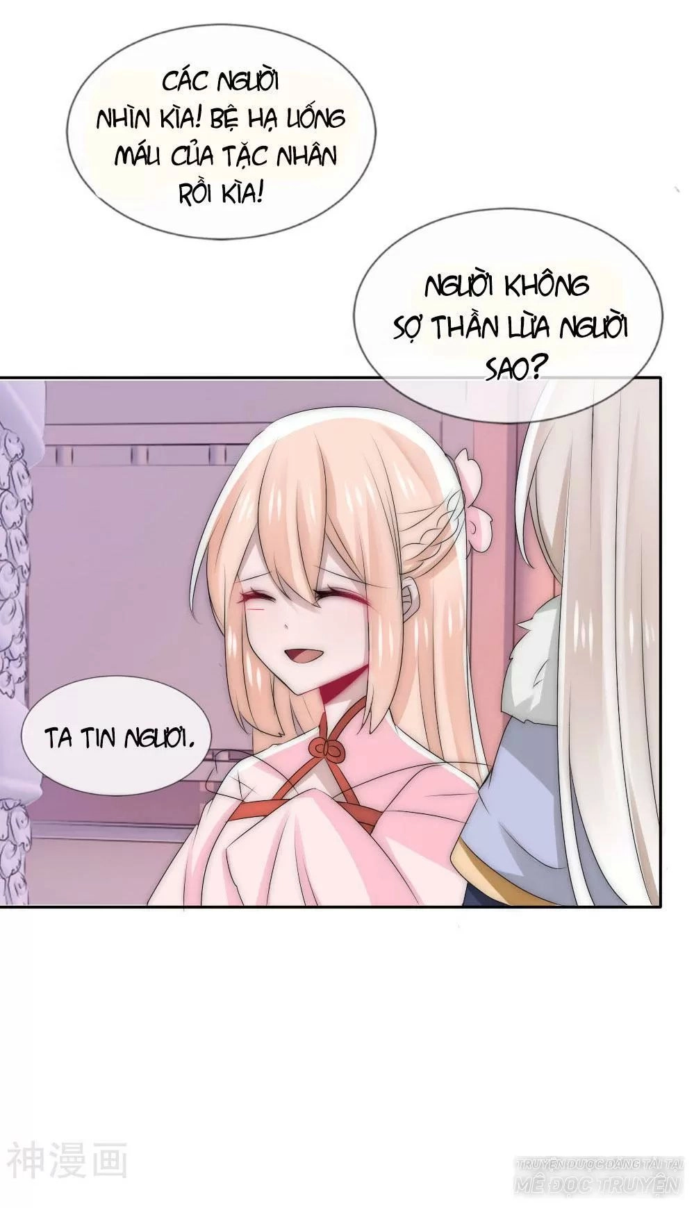 Kế Hoạch Sủng Ái Của Tiểu Công Chúa Chapter 50 - 11