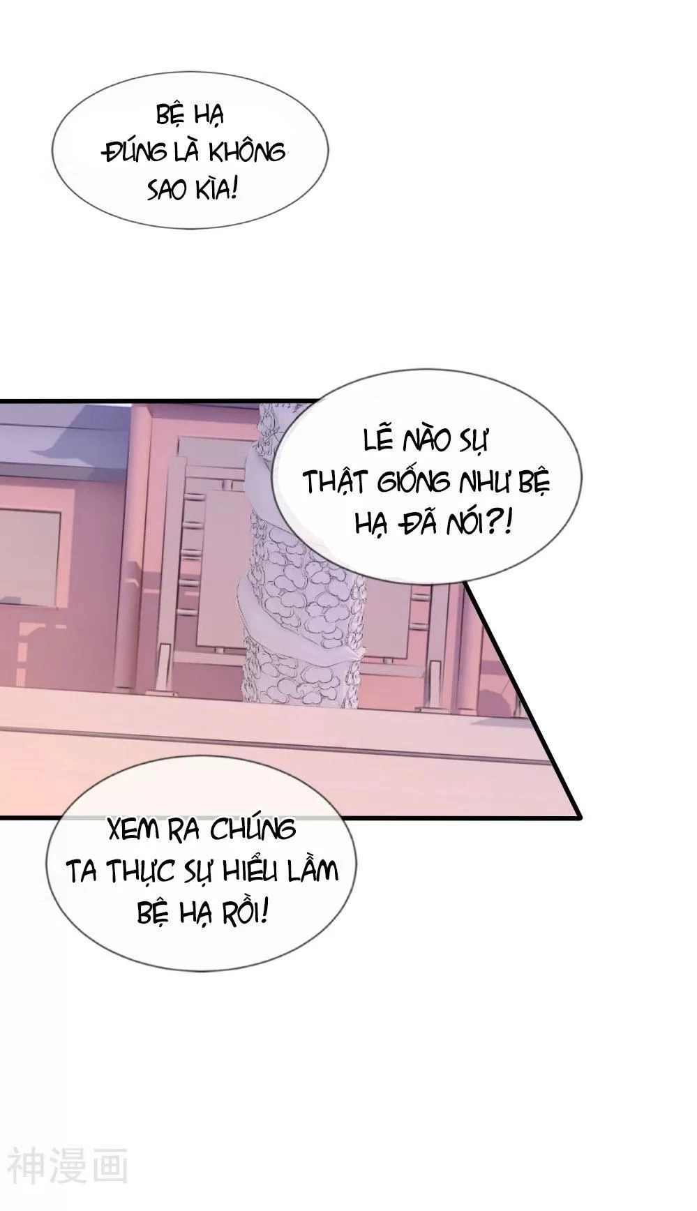 Kế Hoạch Sủng Ái Của Tiểu Công Chúa Chapter 50 - 13