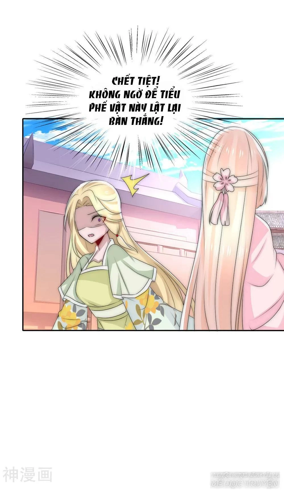 Kế Hoạch Sủng Ái Của Tiểu Công Chúa Chapter 50 - 16