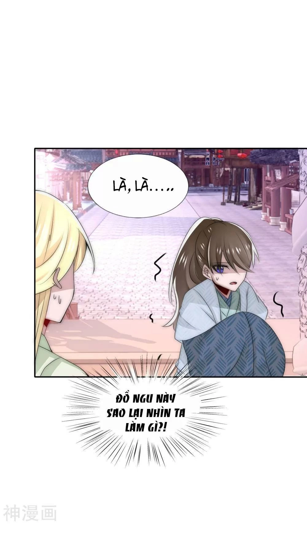 Kế Hoạch Sủng Ái Của Tiểu Công Chúa Chapter 50 - 20