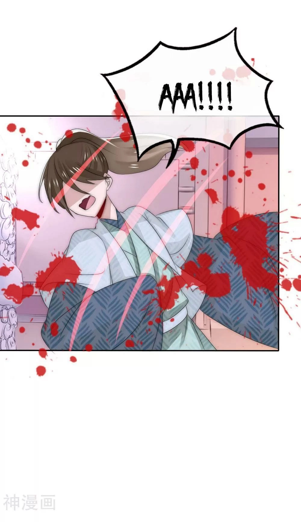 Kế Hoạch Sủng Ái Của Tiểu Công Chúa Chapter 50 - 24