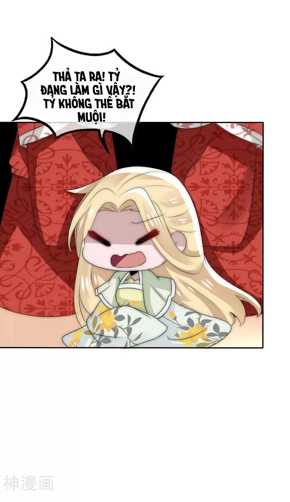 Kế Hoạch Sủng Ái Của Tiểu Công Chúa Chapter 50 - 30