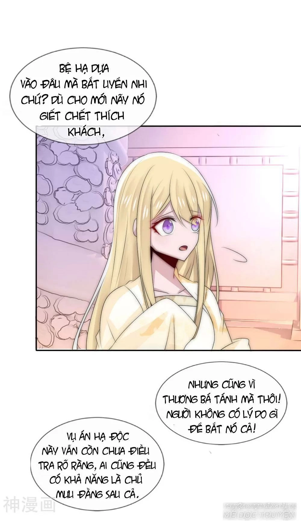 Kế Hoạch Sủng Ái Của Tiểu Công Chúa Chapter 50 - 31