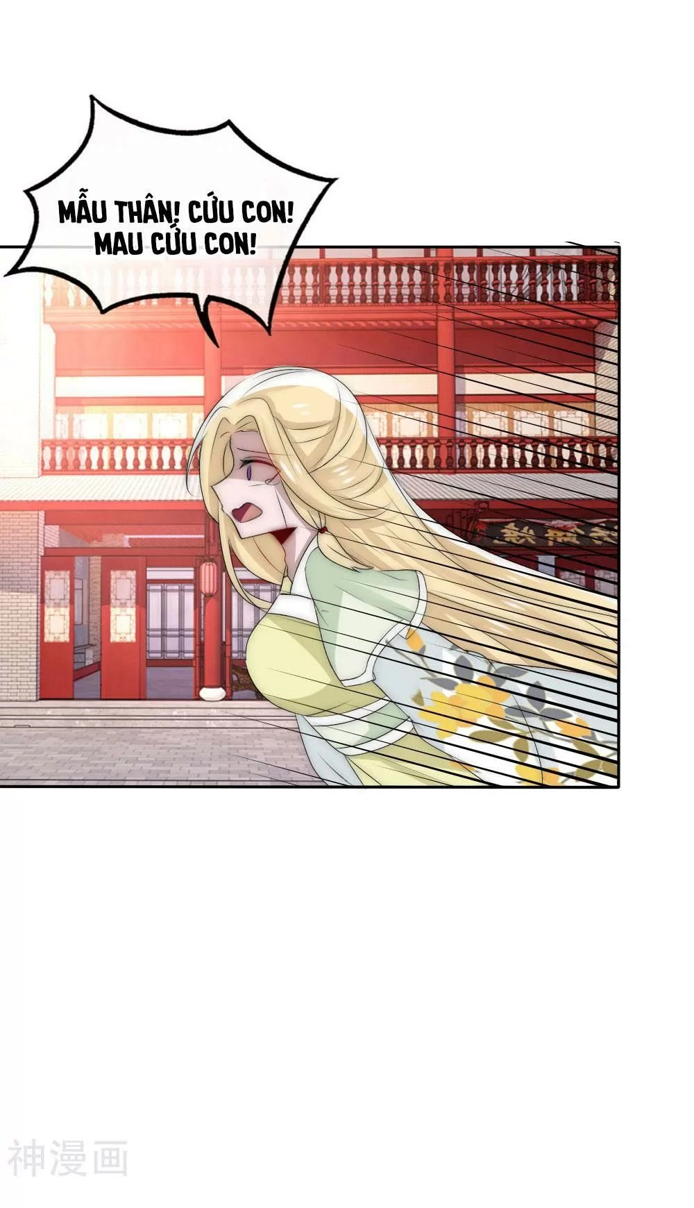 Kế Hoạch Sủng Ái Của Tiểu Công Chúa Chapter 50 - 34