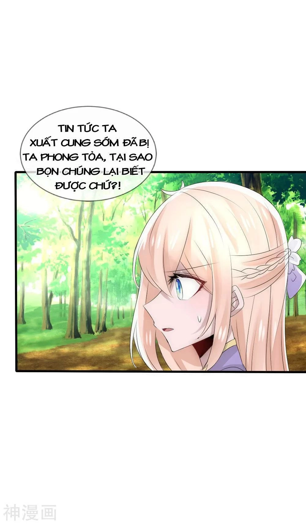 Kế Hoạch Sủng Ái Của Tiểu Công Chúa Chapter 52 - 14