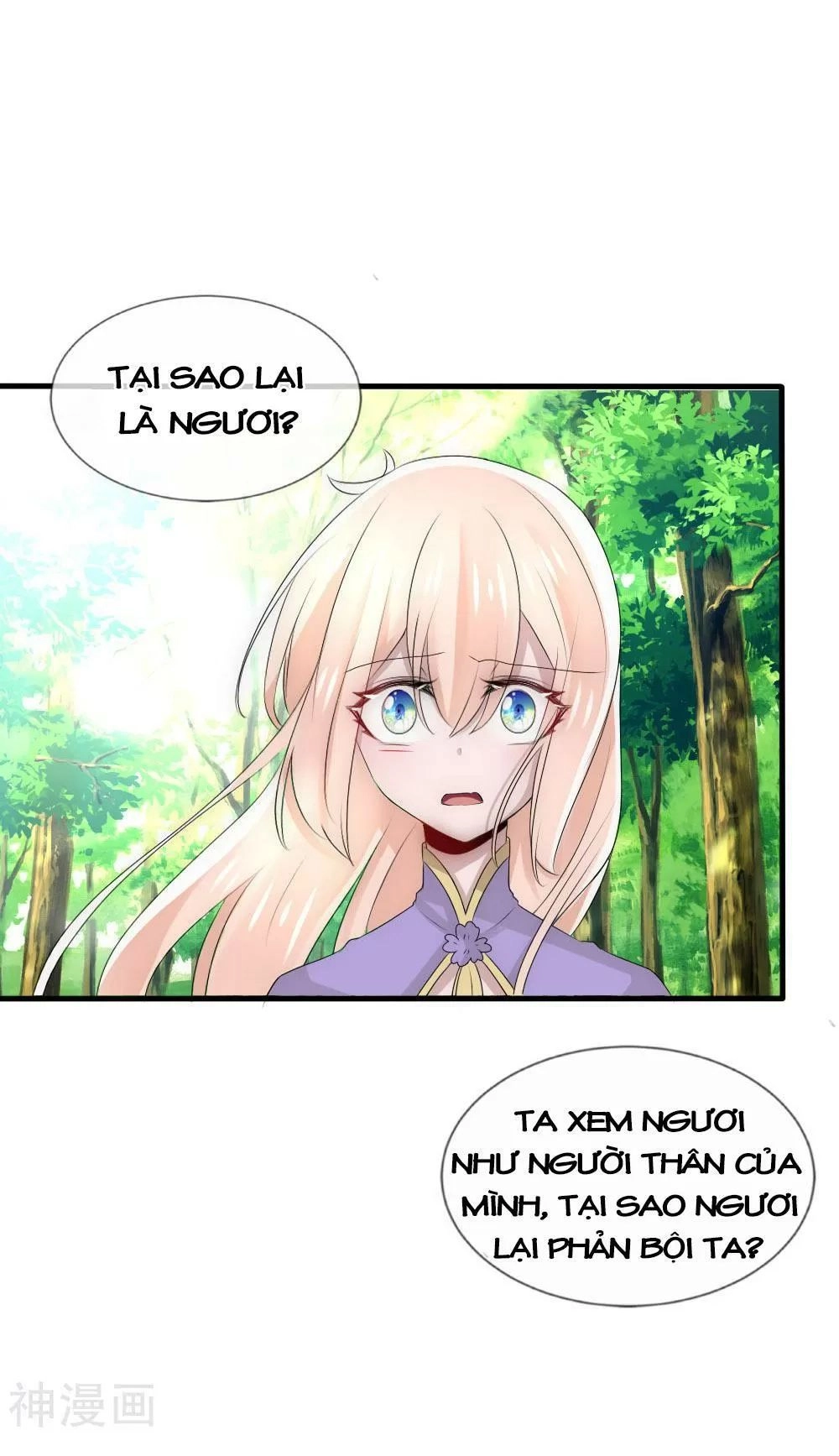 Kế Hoạch Sủng Ái Của Tiểu Công Chúa Chapter 52 - 18