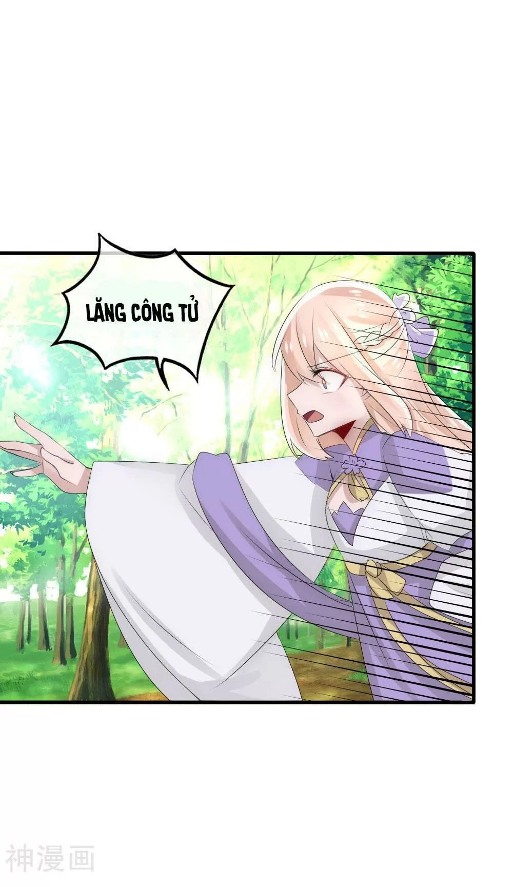 Kế Hoạch Sủng Ái Của Tiểu Công Chúa Chapter 52 - 29