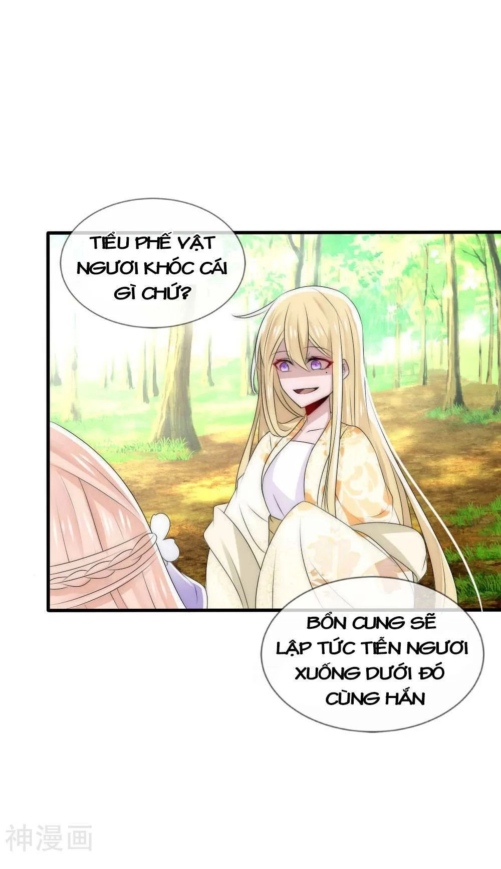 Kế Hoạch Sủng Ái Của Tiểu Công Chúa Chapter 52 - 39