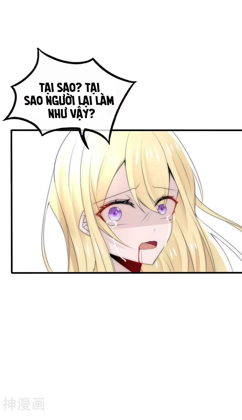 Kế Hoạch Sủng Ái Của Tiểu Công Chúa Chapter 52 - 45