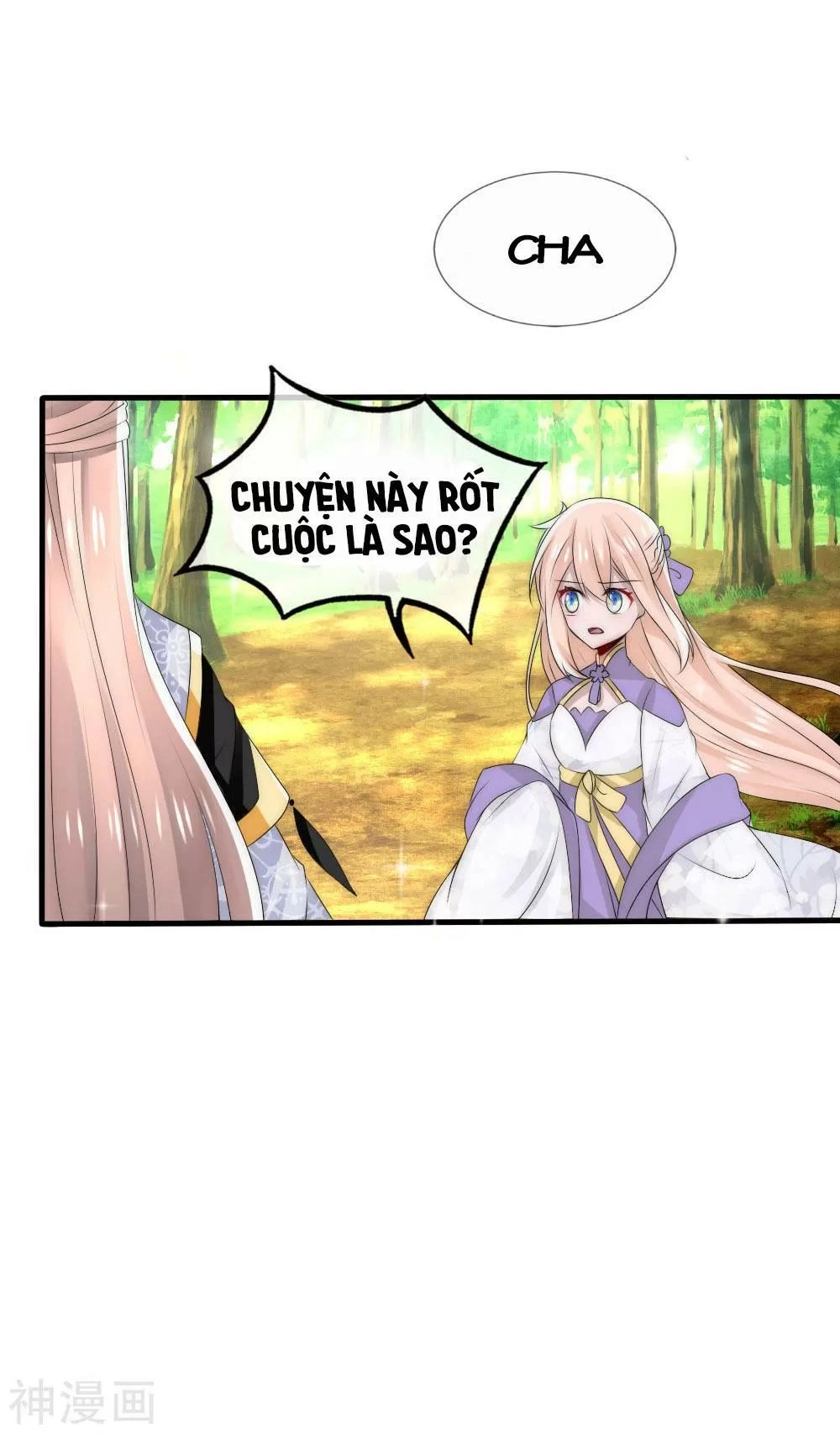 Kế Hoạch Sủng Ái Của Tiểu Công Chúa Chapter 52 - 54