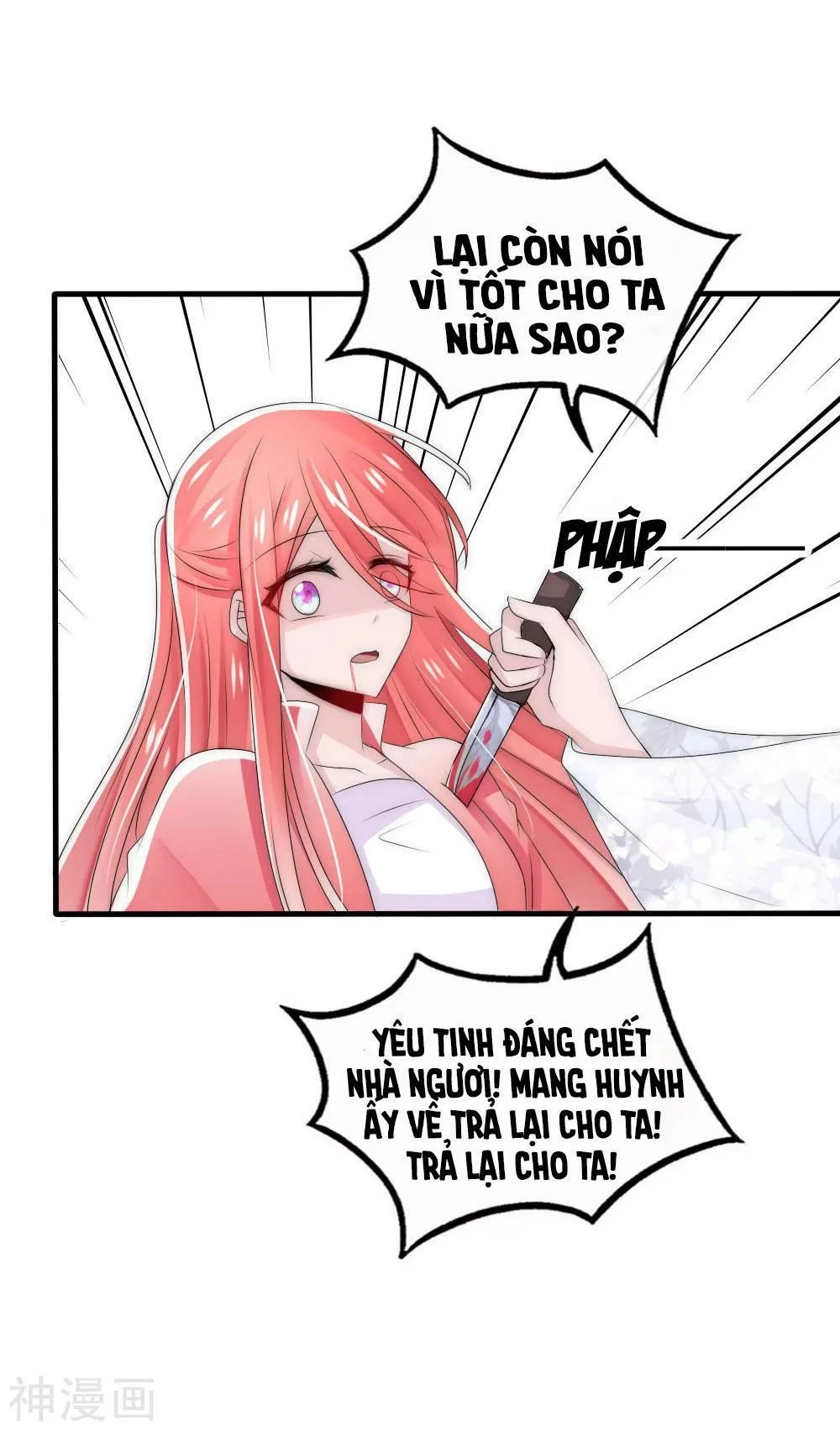 Kế Hoạch Sủng Ái Của Tiểu Công Chúa Chapter 52 - 62