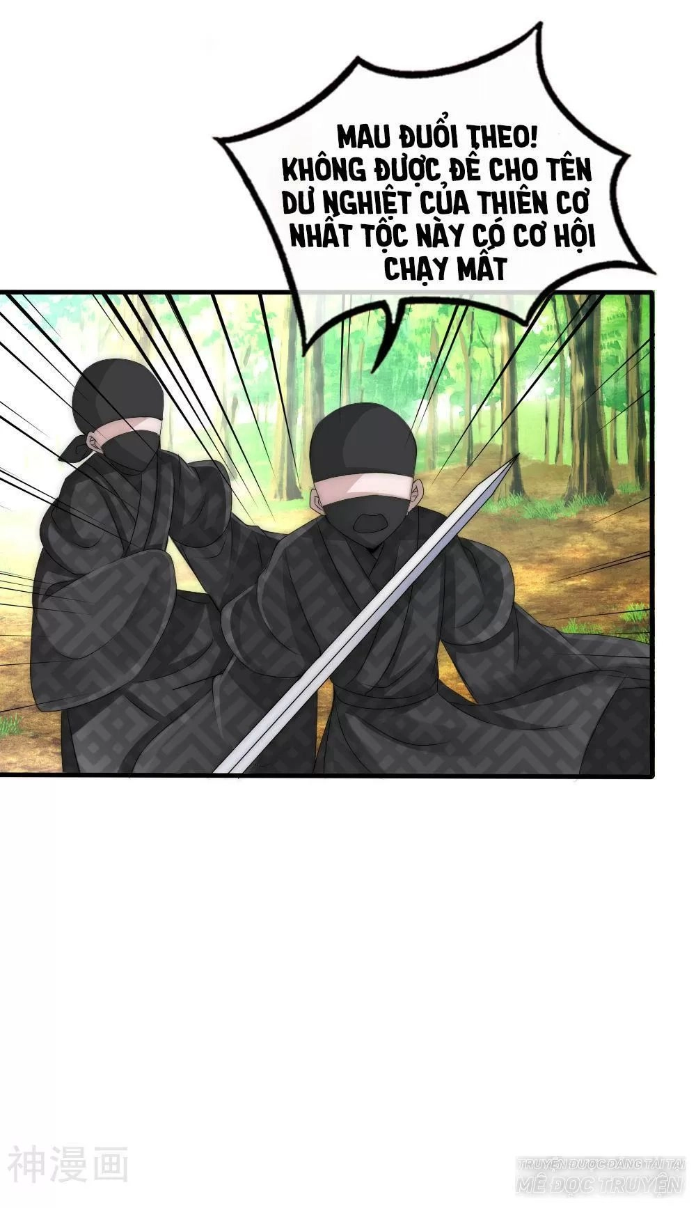 Kế Hoạch Sủng Ái Của Tiểu Công Chúa Chapter 52 - 86