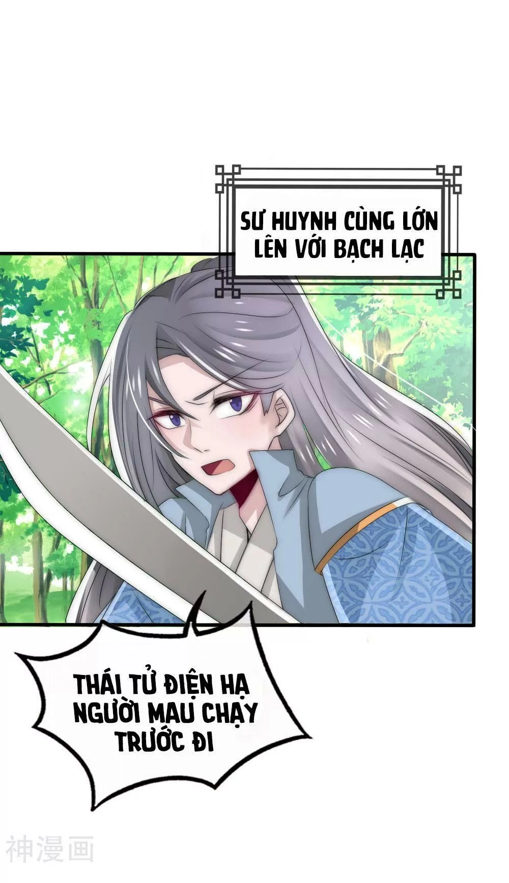 Kế Hoạch Sủng Ái Của Tiểu Công Chúa Chapter 52 - 88