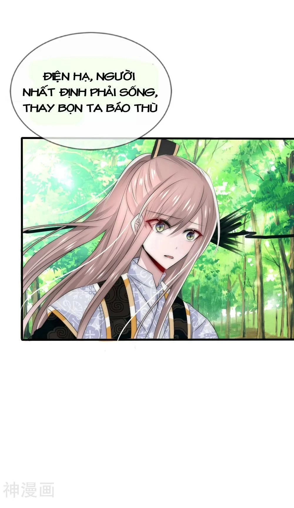 Kế Hoạch Sủng Ái Của Tiểu Công Chúa Chapter 52 - 94