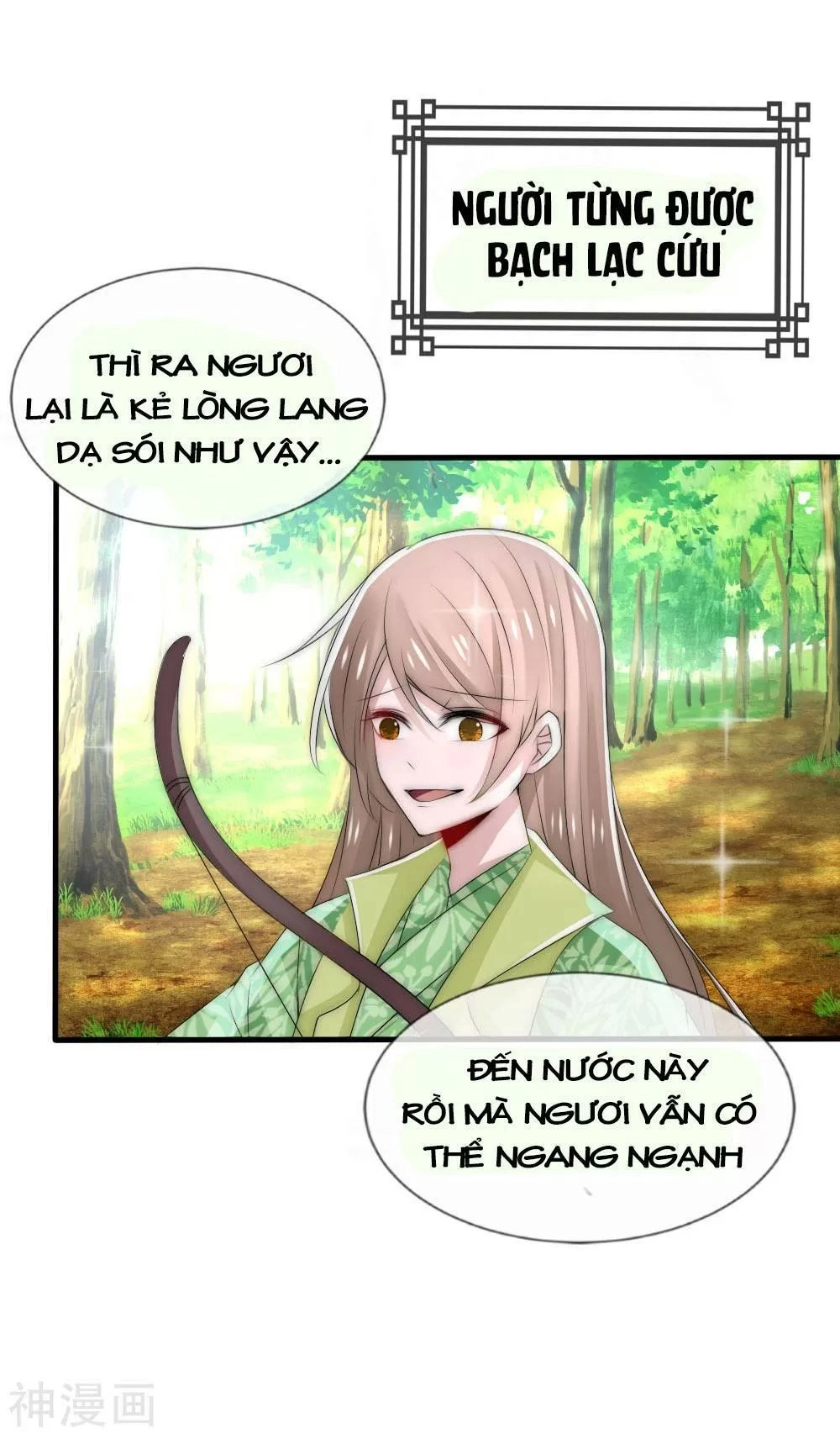 Kế Hoạch Sủng Ái Của Tiểu Công Chúa Chapter 52 - 99