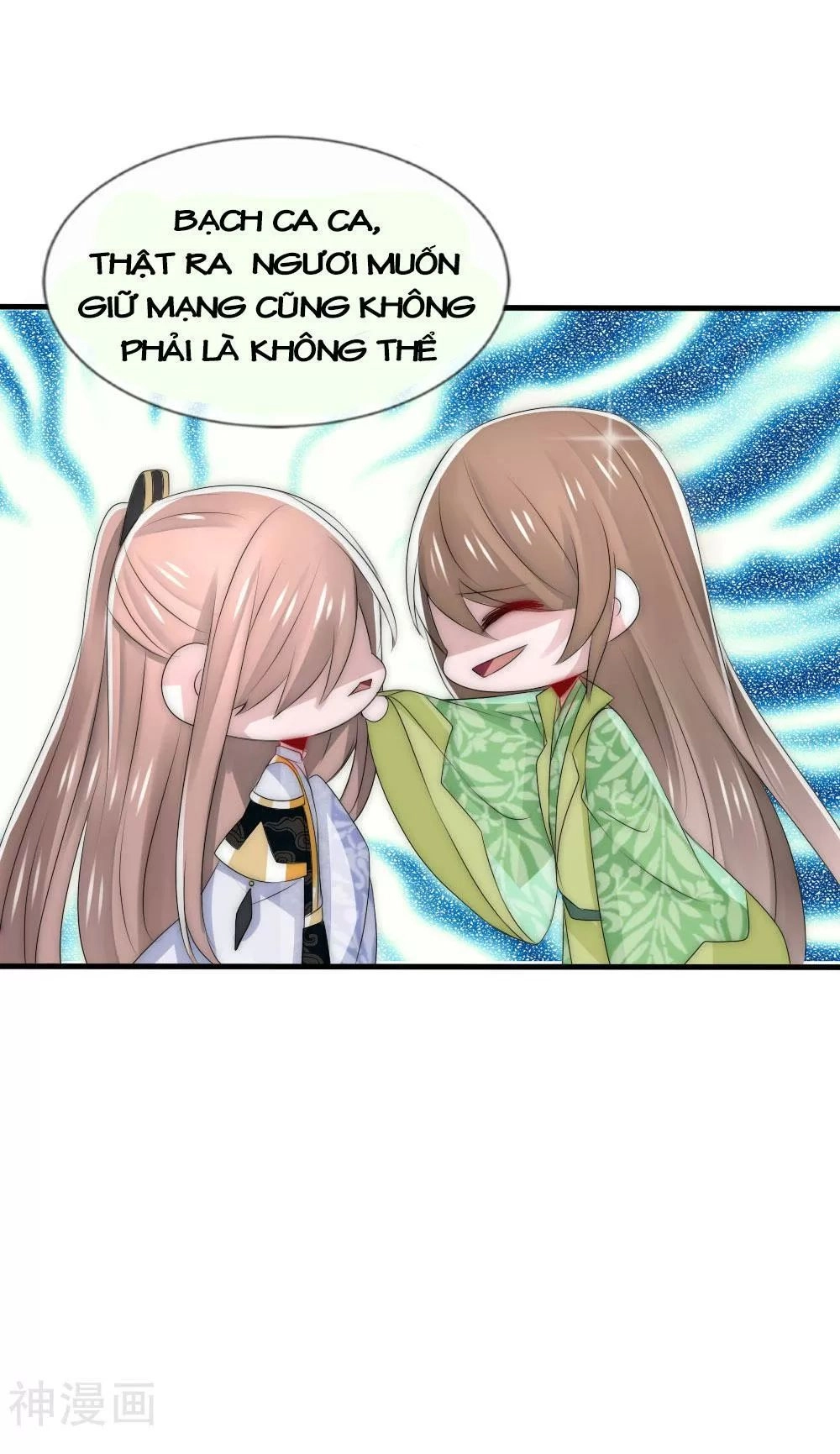 Kế Hoạch Sủng Ái Của Tiểu Công Chúa Chapter 52 - 100