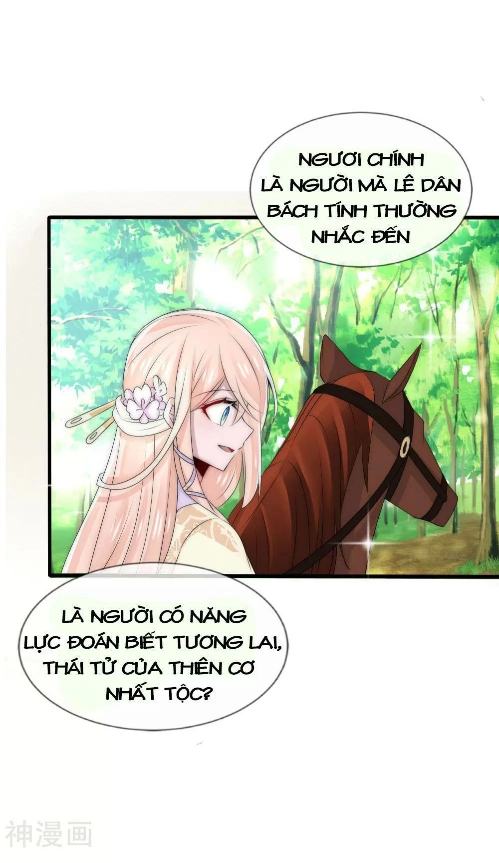 Kế Hoạch Sủng Ái Của Tiểu Công Chúa Chapter 52 - 112