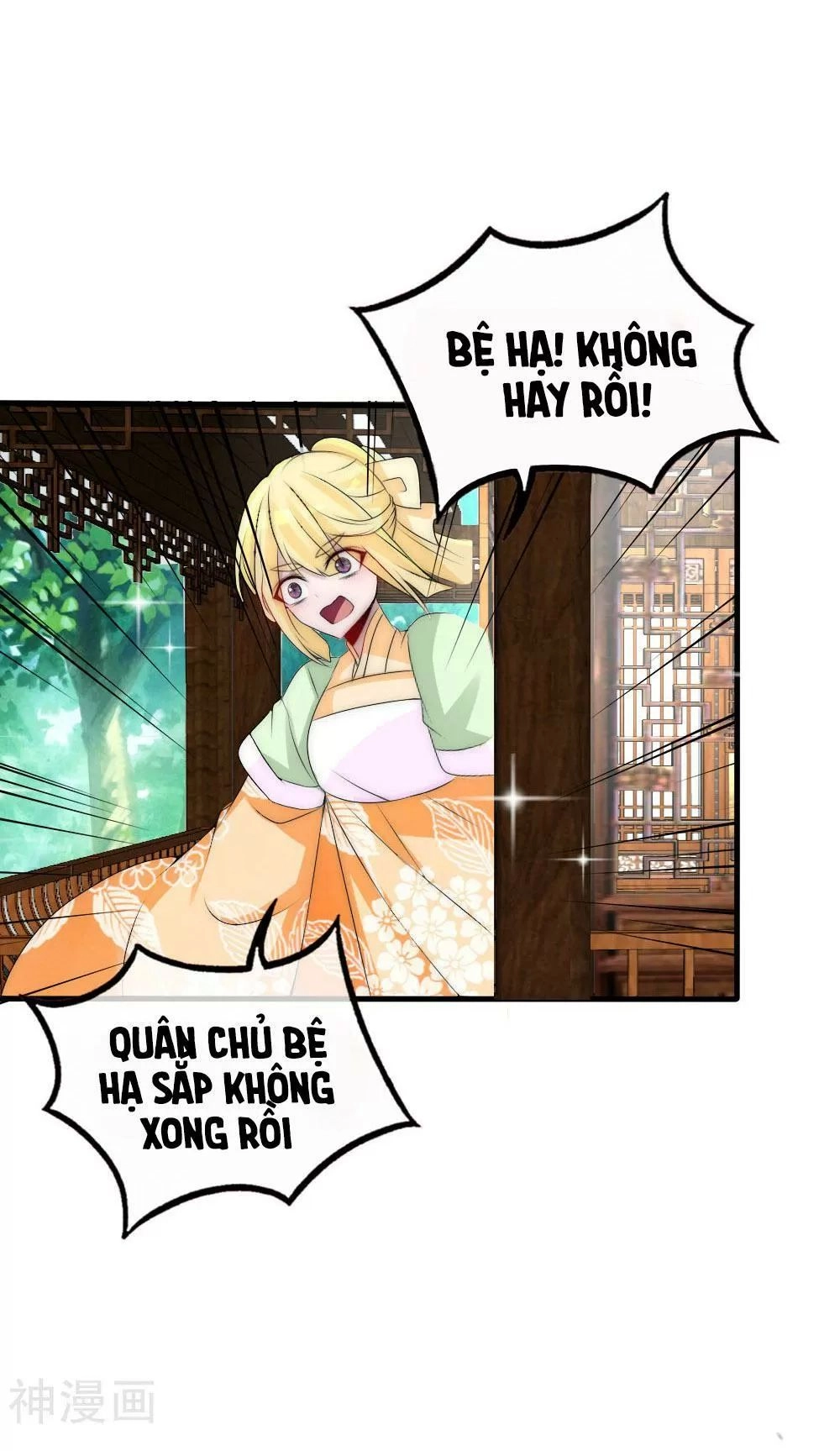 Kế Hoạch Sủng Ái Của Tiểu Công Chúa Chapter 52 - 137