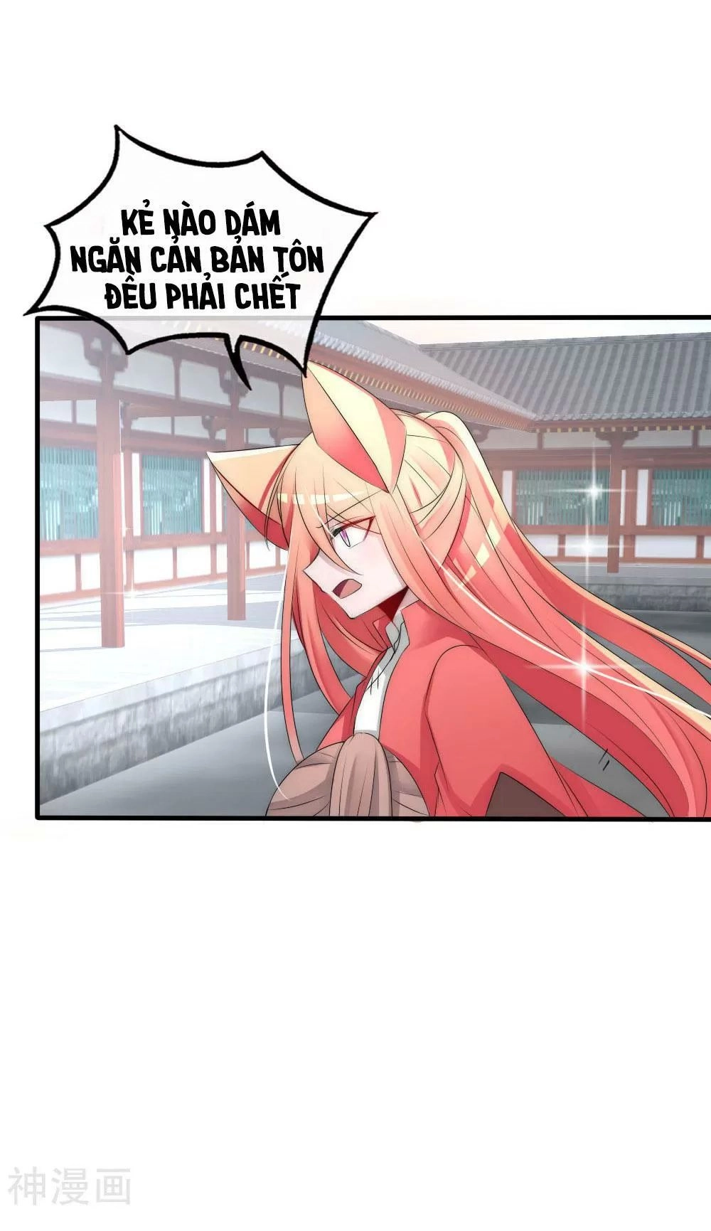 Kế Hoạch Sủng Ái Của Tiểu Công Chúa Chapter 52 - 142